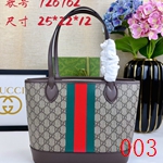 メンズグッチバッグコピー激安